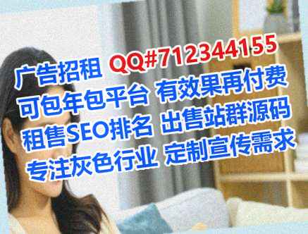 玉溪IVF智能科技公司